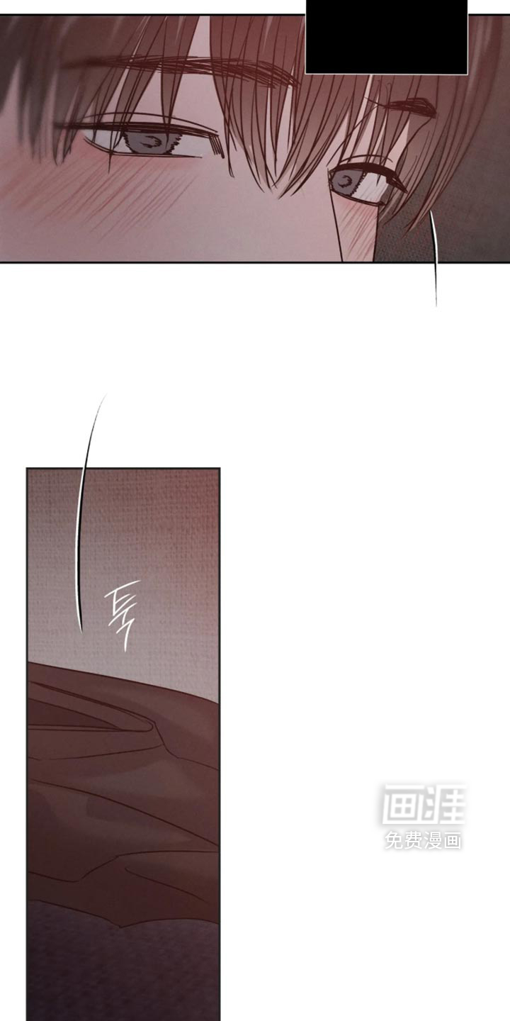 爱意沉寂漫画-图21