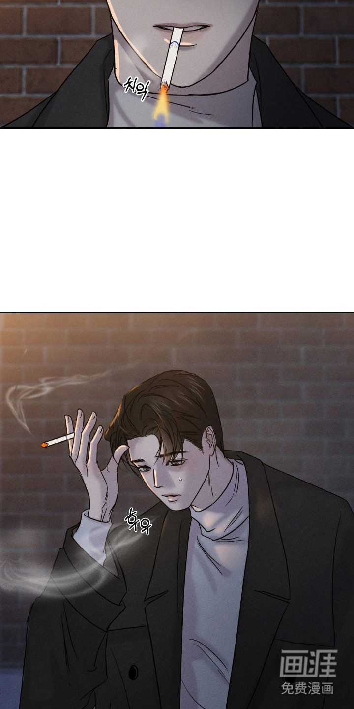 爱意沉寂漫画-图18