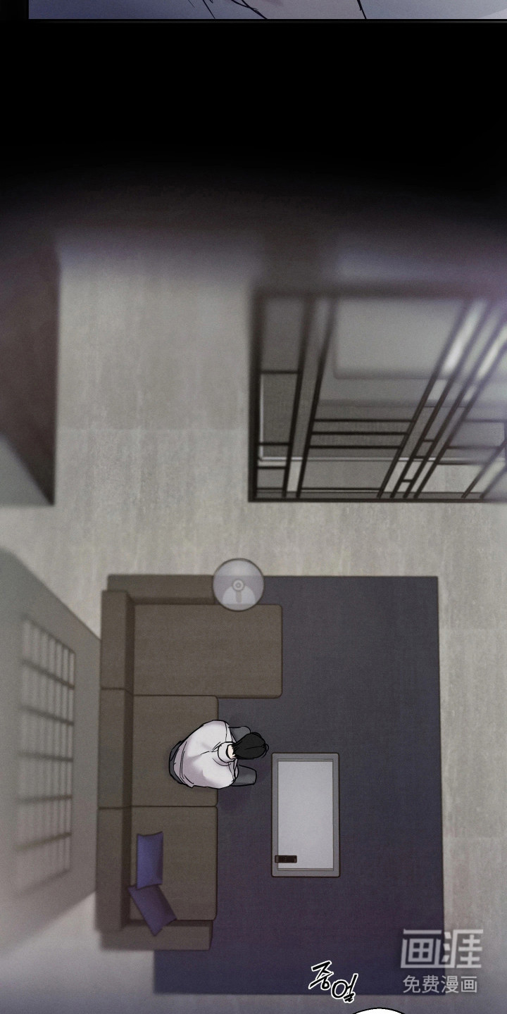 爱意沉寂漫画-图19