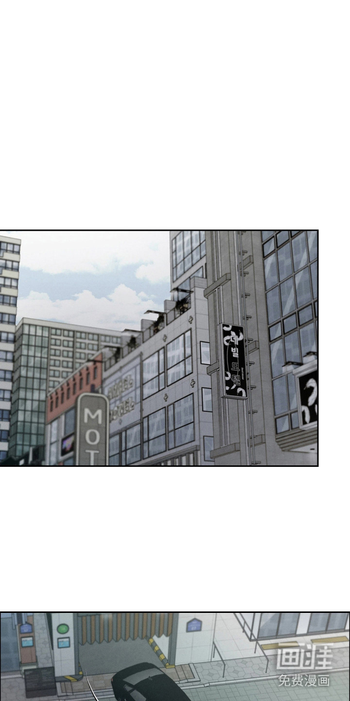 爱意沉寂漫画-图8