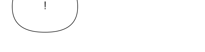 暗香缠身漫画-图18