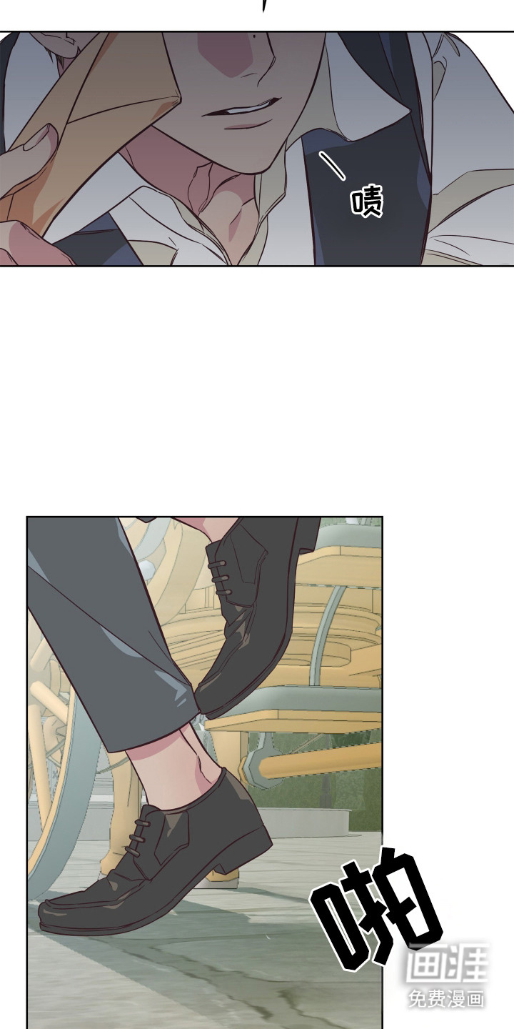 暗宅夜语漫画-图4