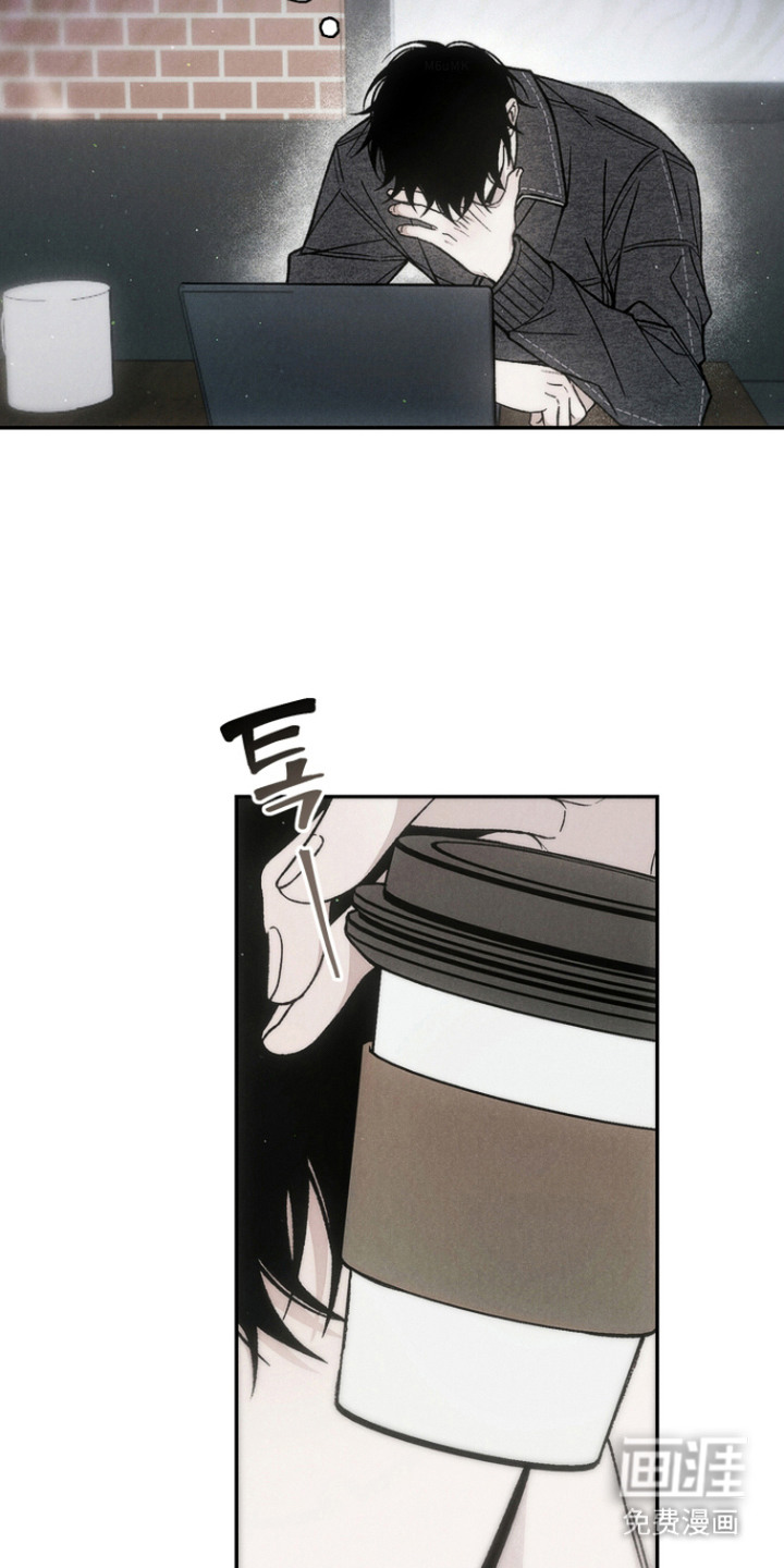 爱后余生漫画-图9