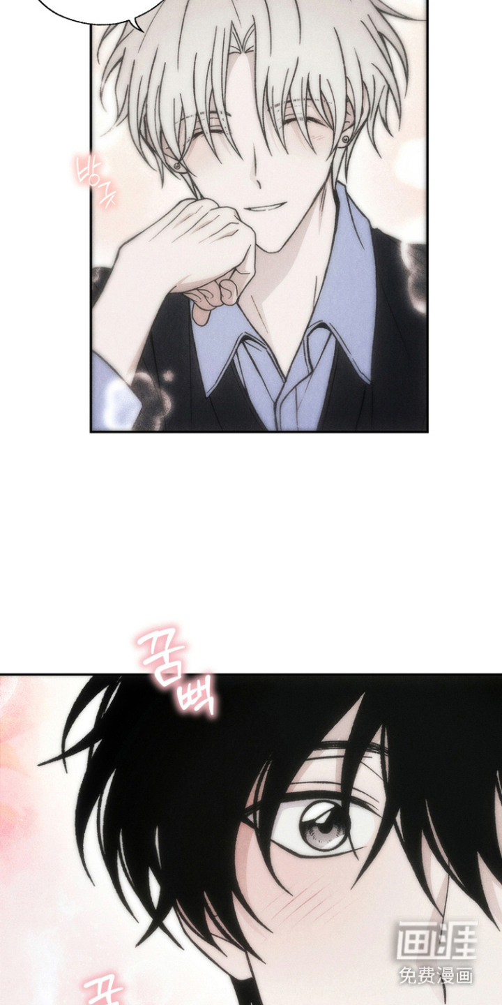 爱后余生漫画-图17