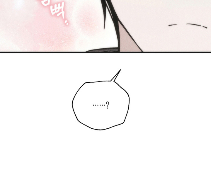 爱后余生漫画-图18