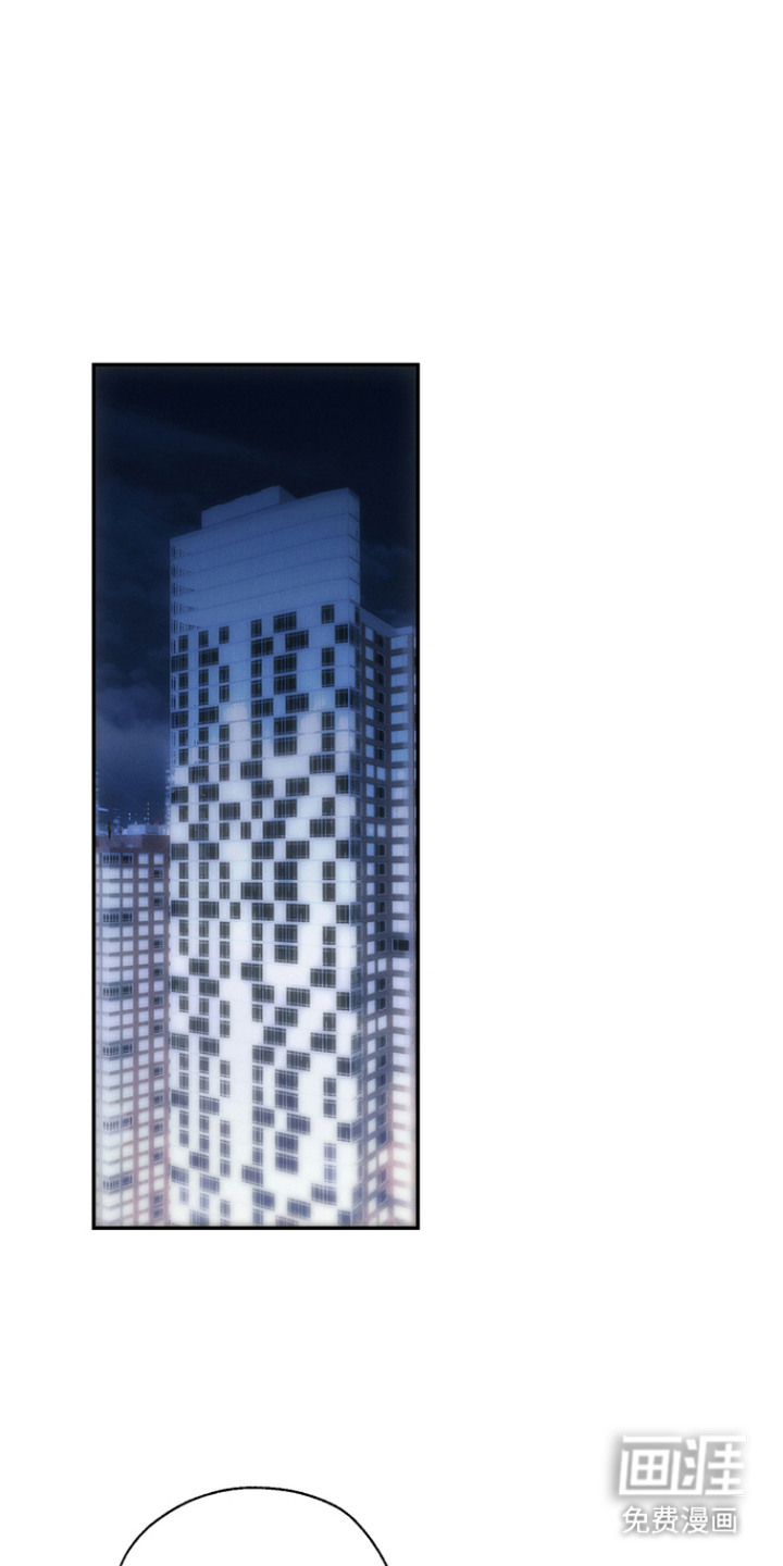 爱后余生漫画-图13
