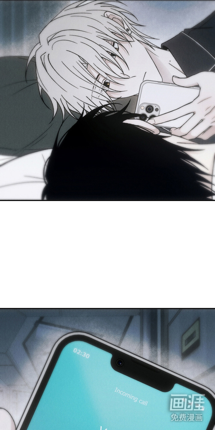 爱后余生漫画-图16