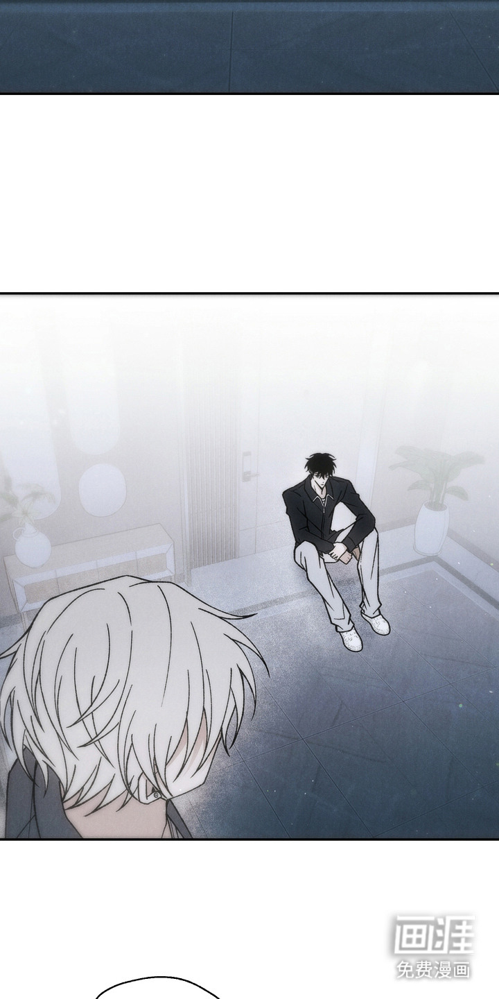爱后余生漫画-图14