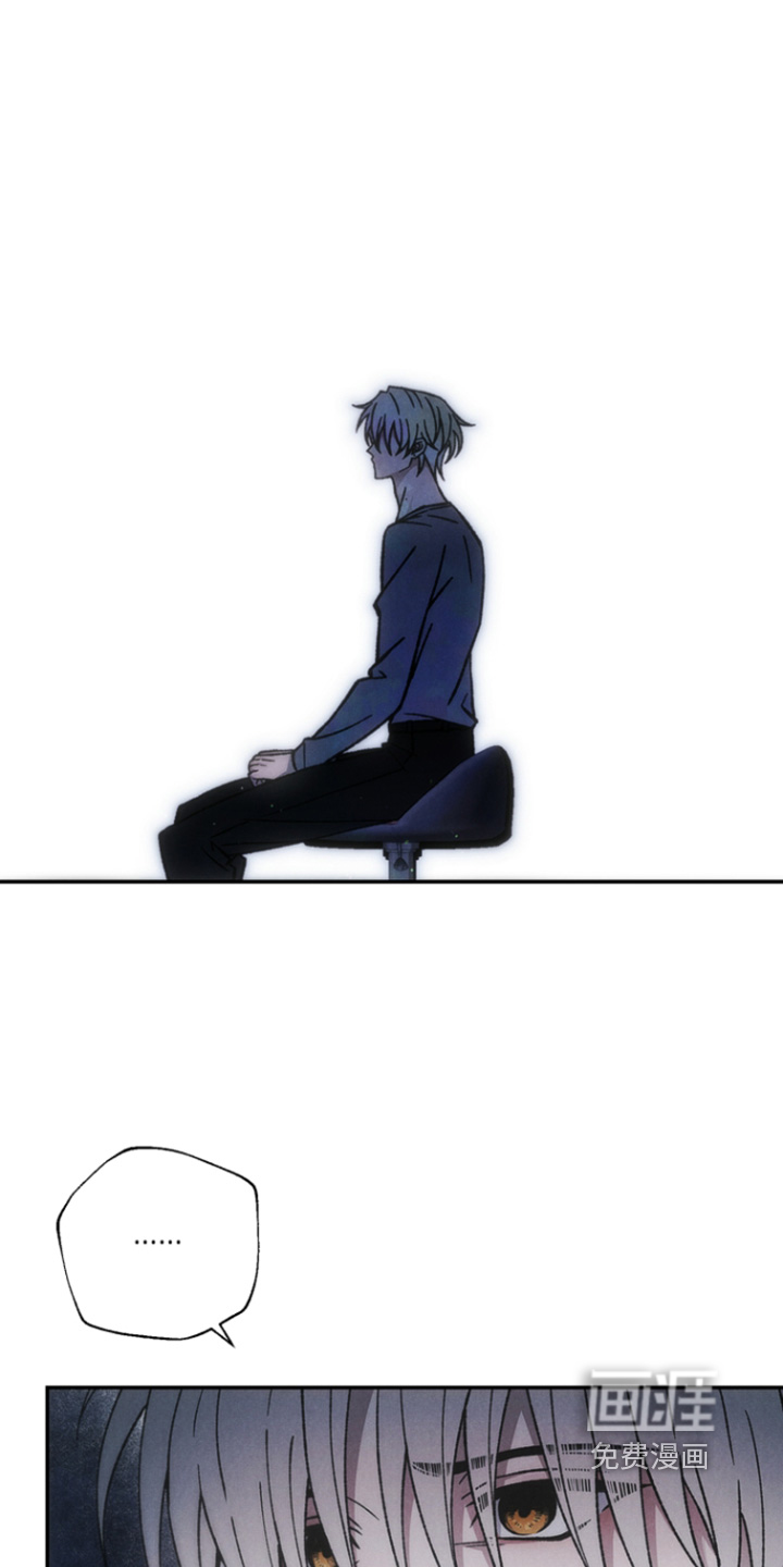 爱后余生漫画-图9