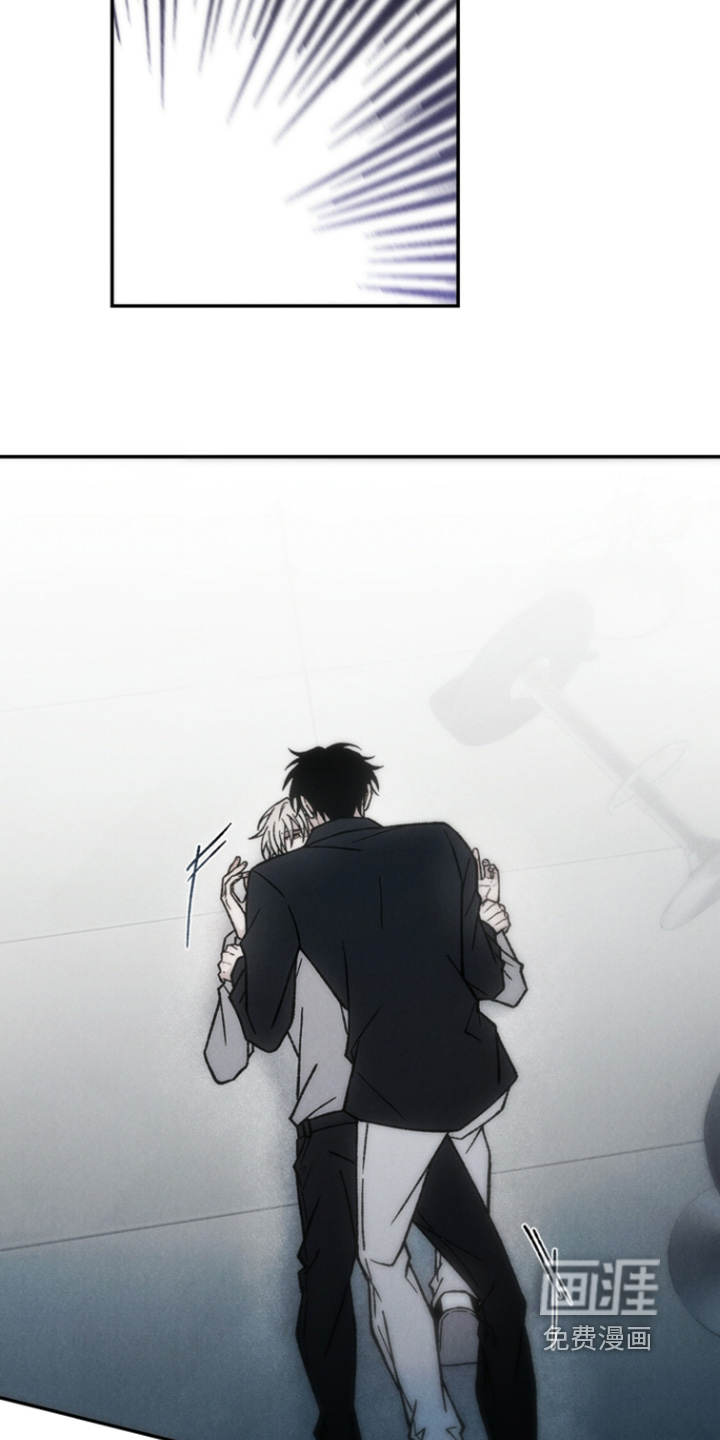 爱后余生漫画-图20