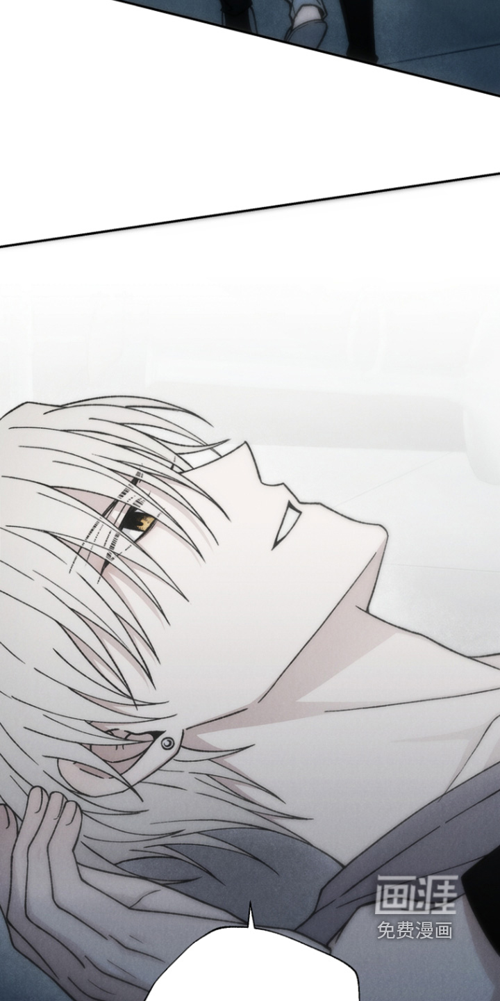 爱后余生漫画-图21