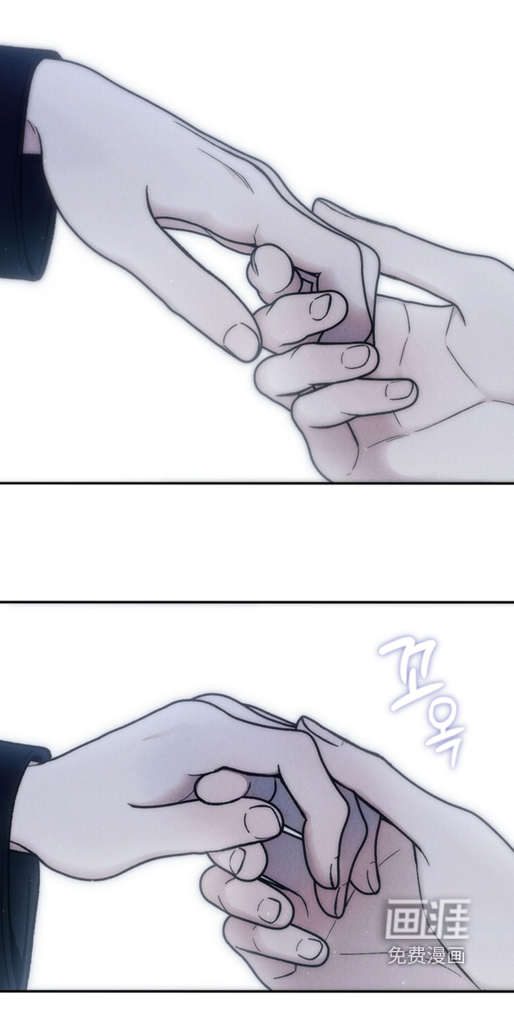 爱后余生漫画-图3