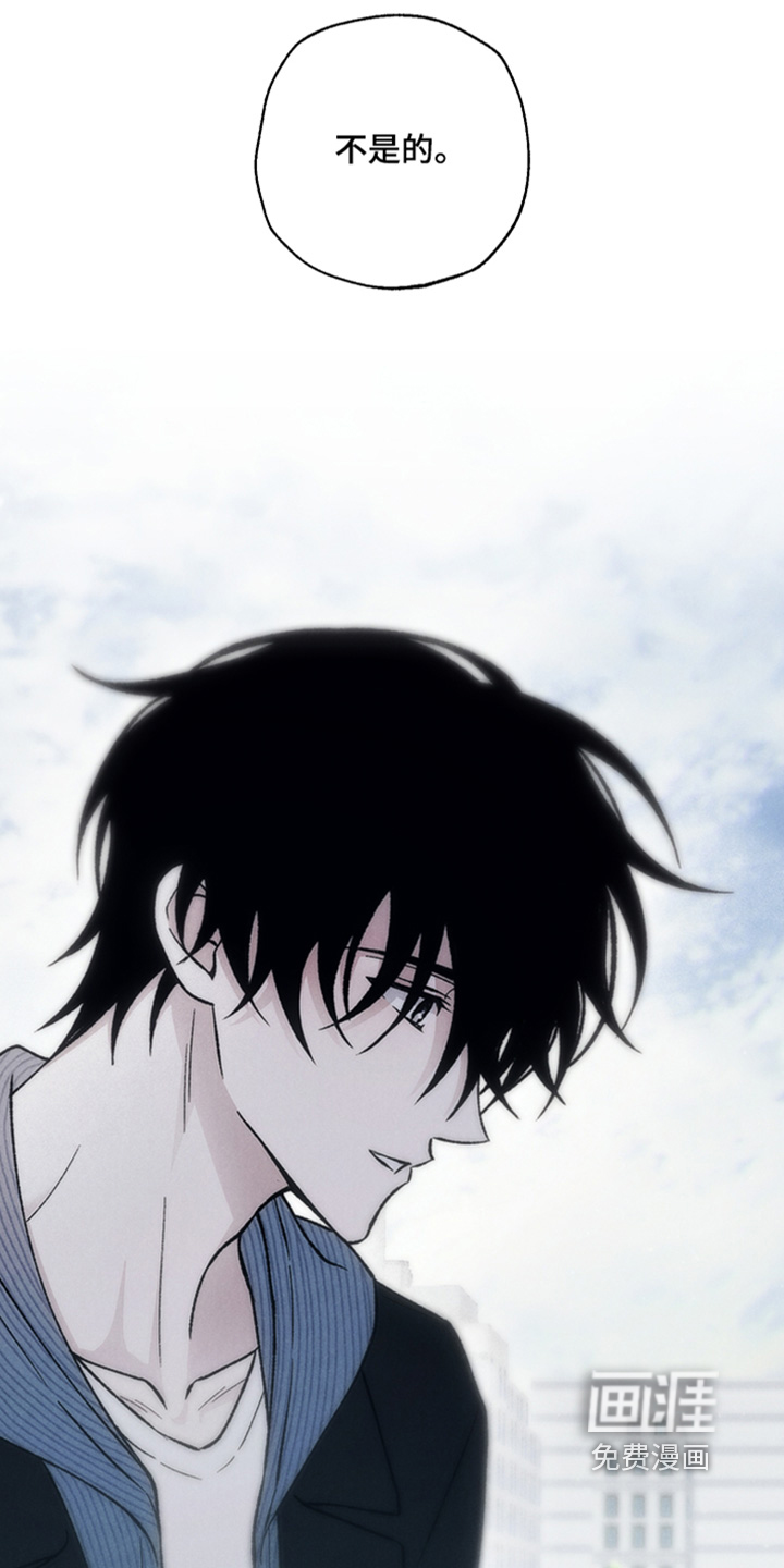 爱后余生漫画-图4