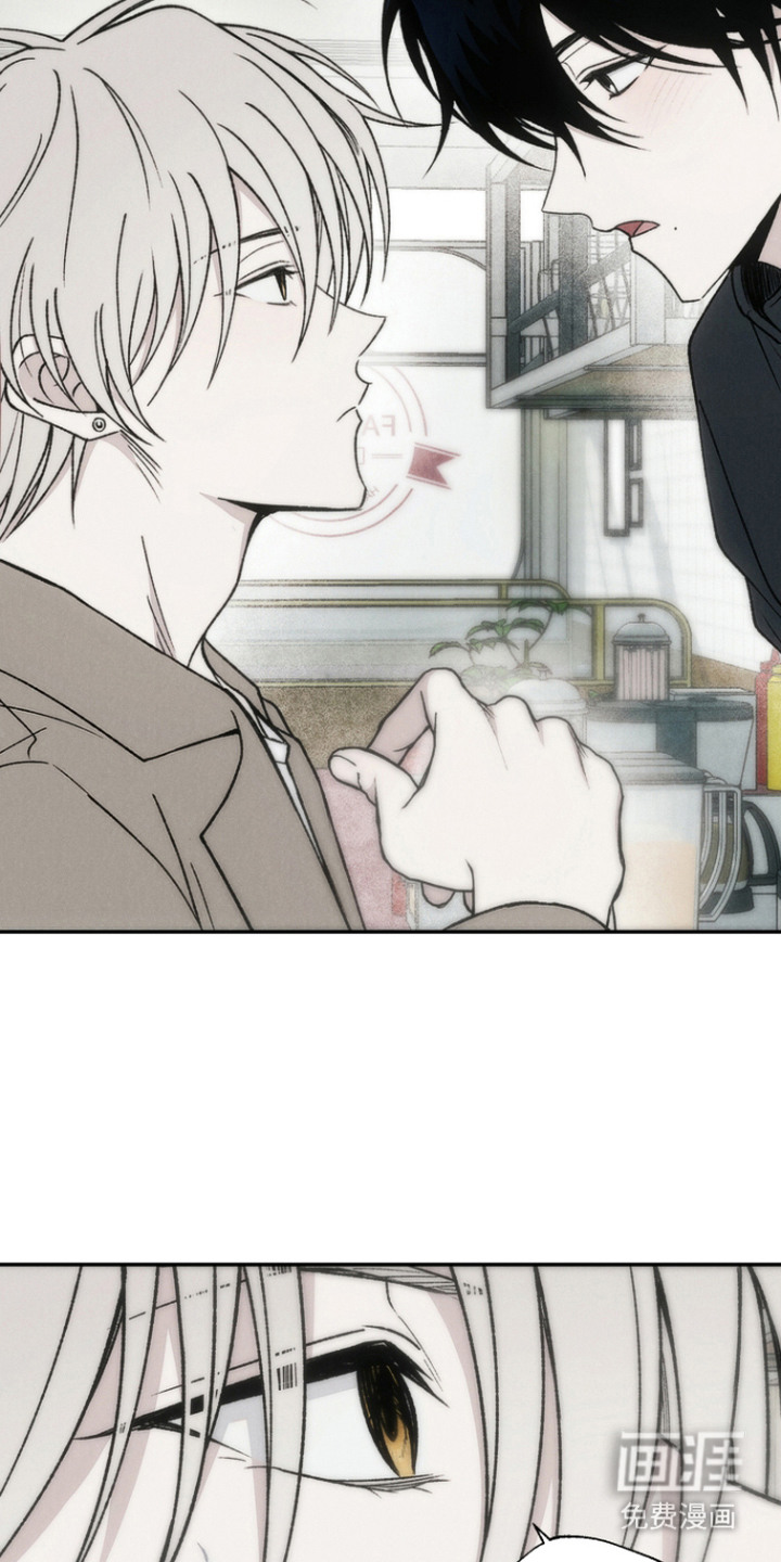 爱后余生漫画-图15