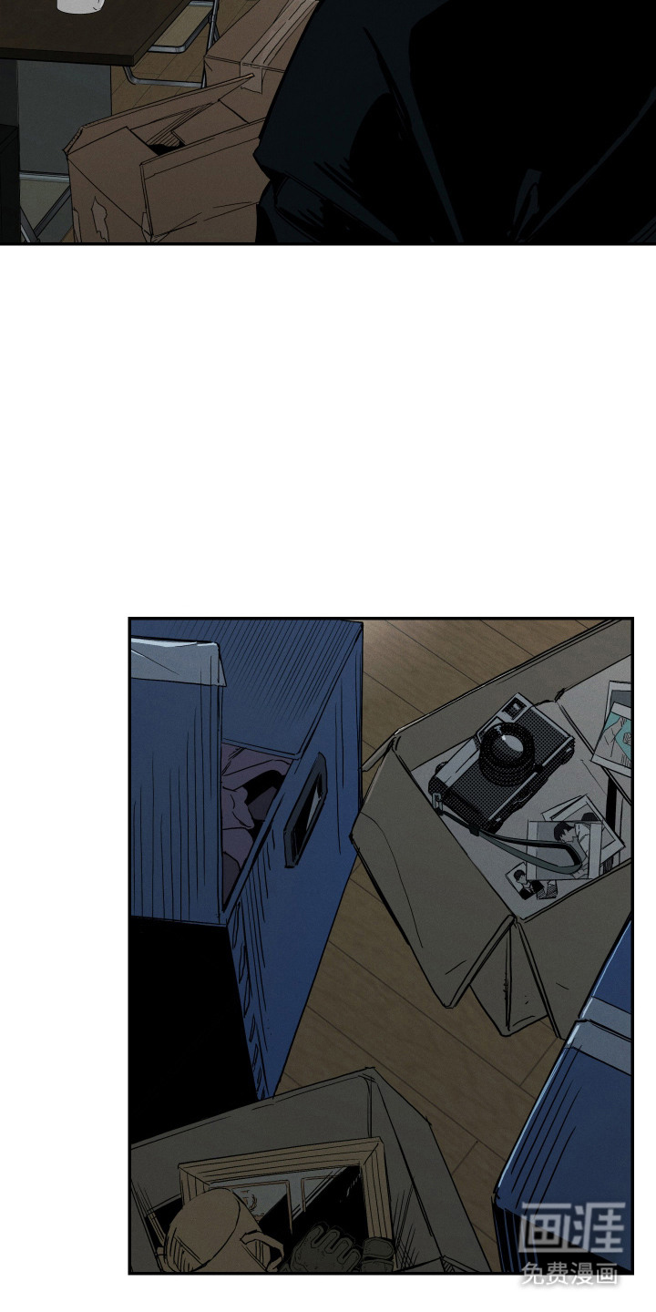 暗巷困兽漫画-图20