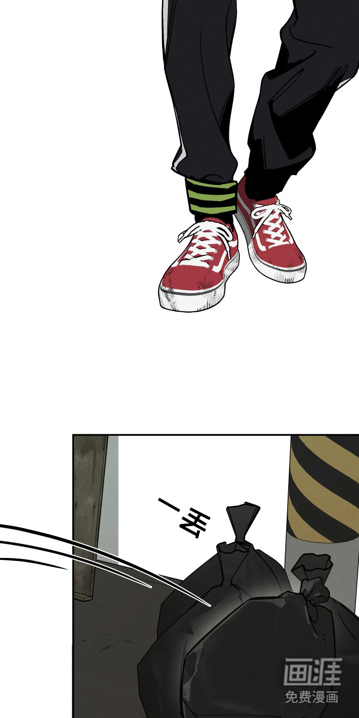 暗巷困兽漫画-图14
