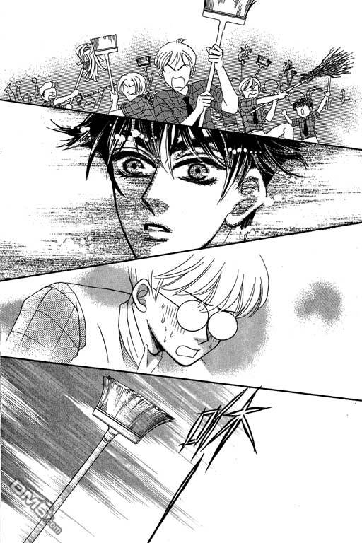 爱是亿万伏特第2卷图