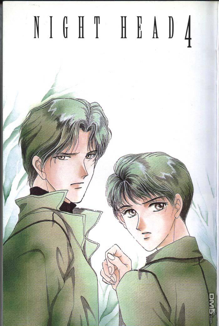 暗夜第六感第4卷图