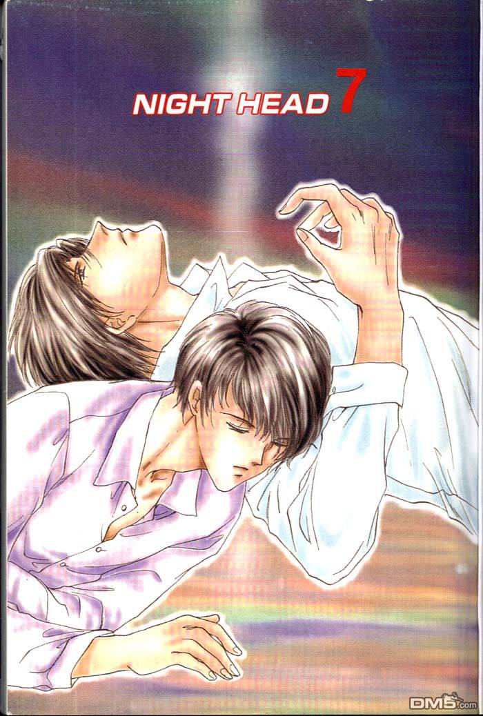 暗夜第六感第7卷图