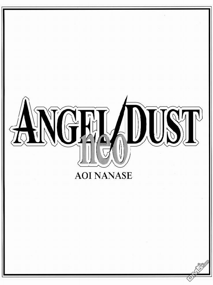 Angel Dust neo全1卷图