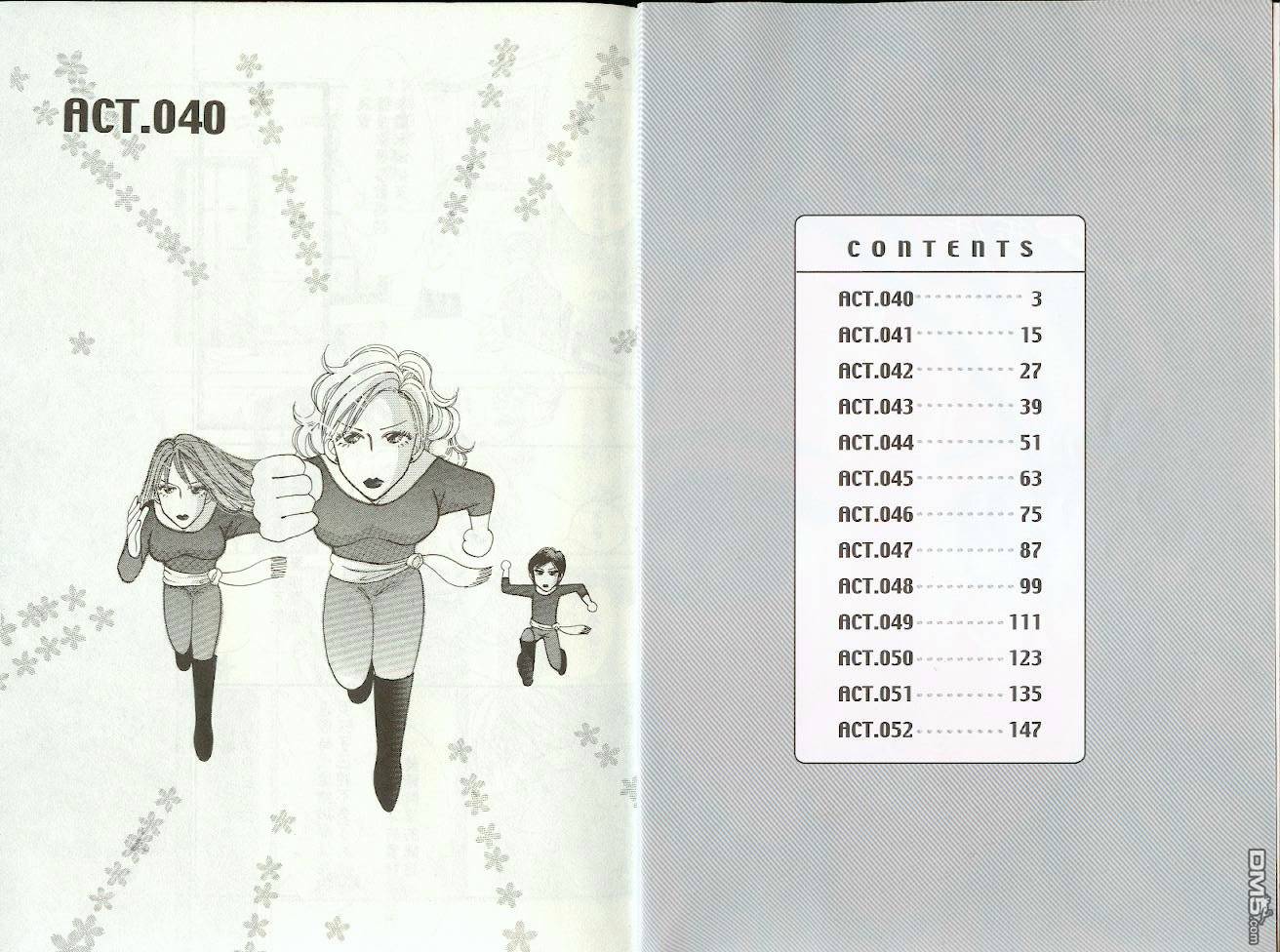 爱美大作战第4卷图