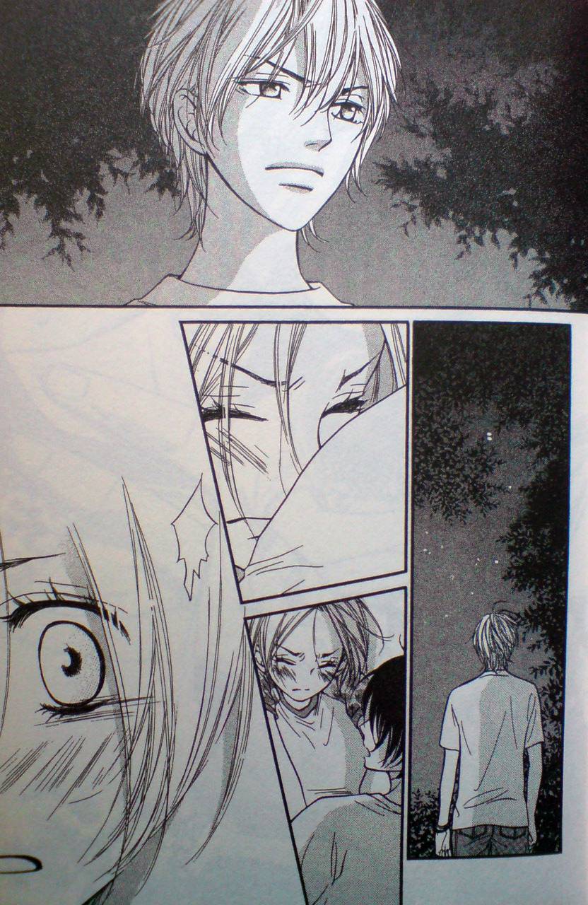 爱。不爱。爱第3卷图