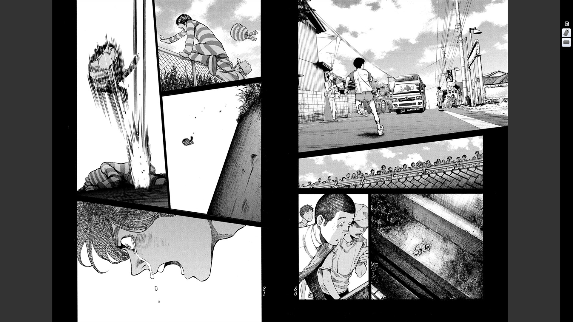 Again!!重来一次第12卷图