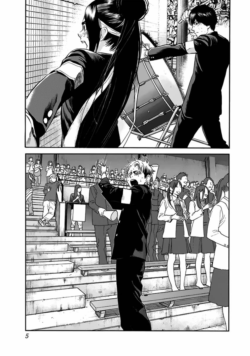 Again!!重来一次第65话图