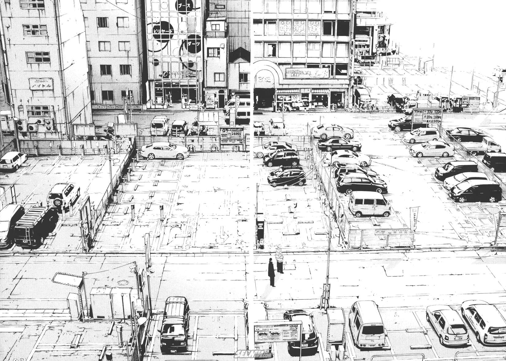 暗金丑岛君第17卷图