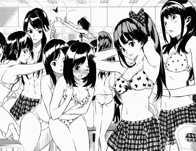 AKB49 第1卷 第19页