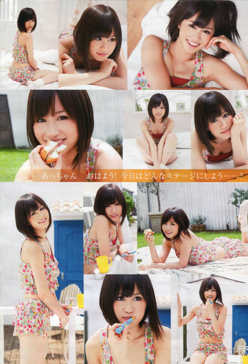 AKB49 第10话 第22页