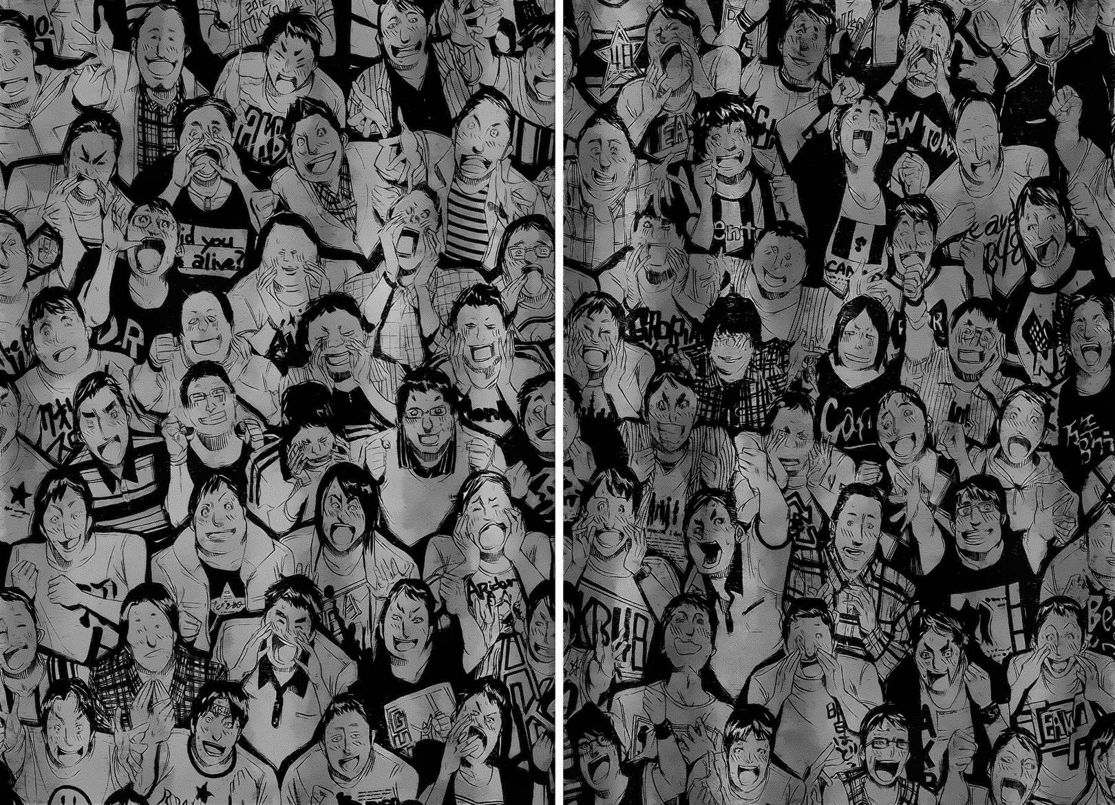 AKB49 第105话 第15页