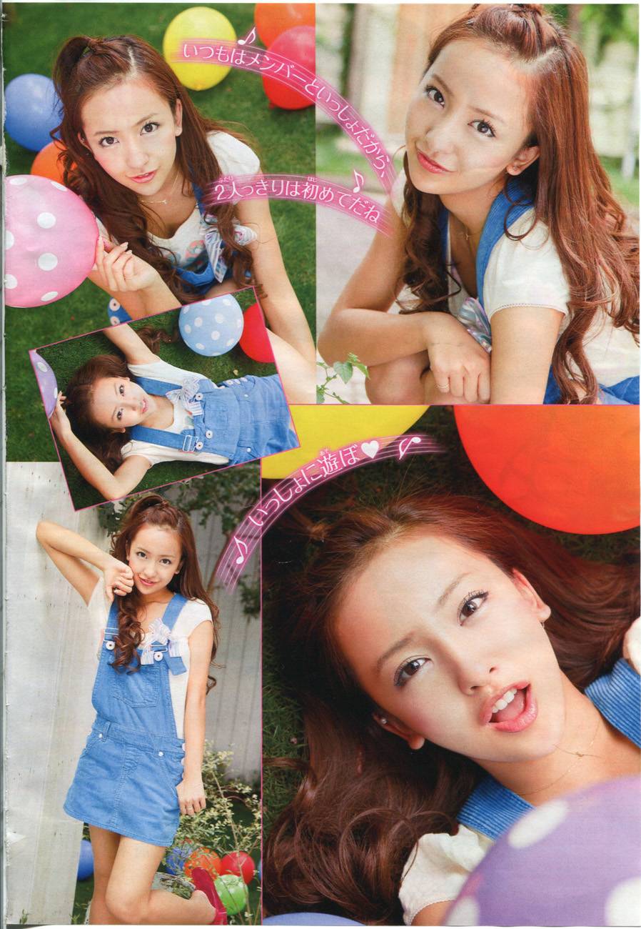 AKB49 第12话 第26页