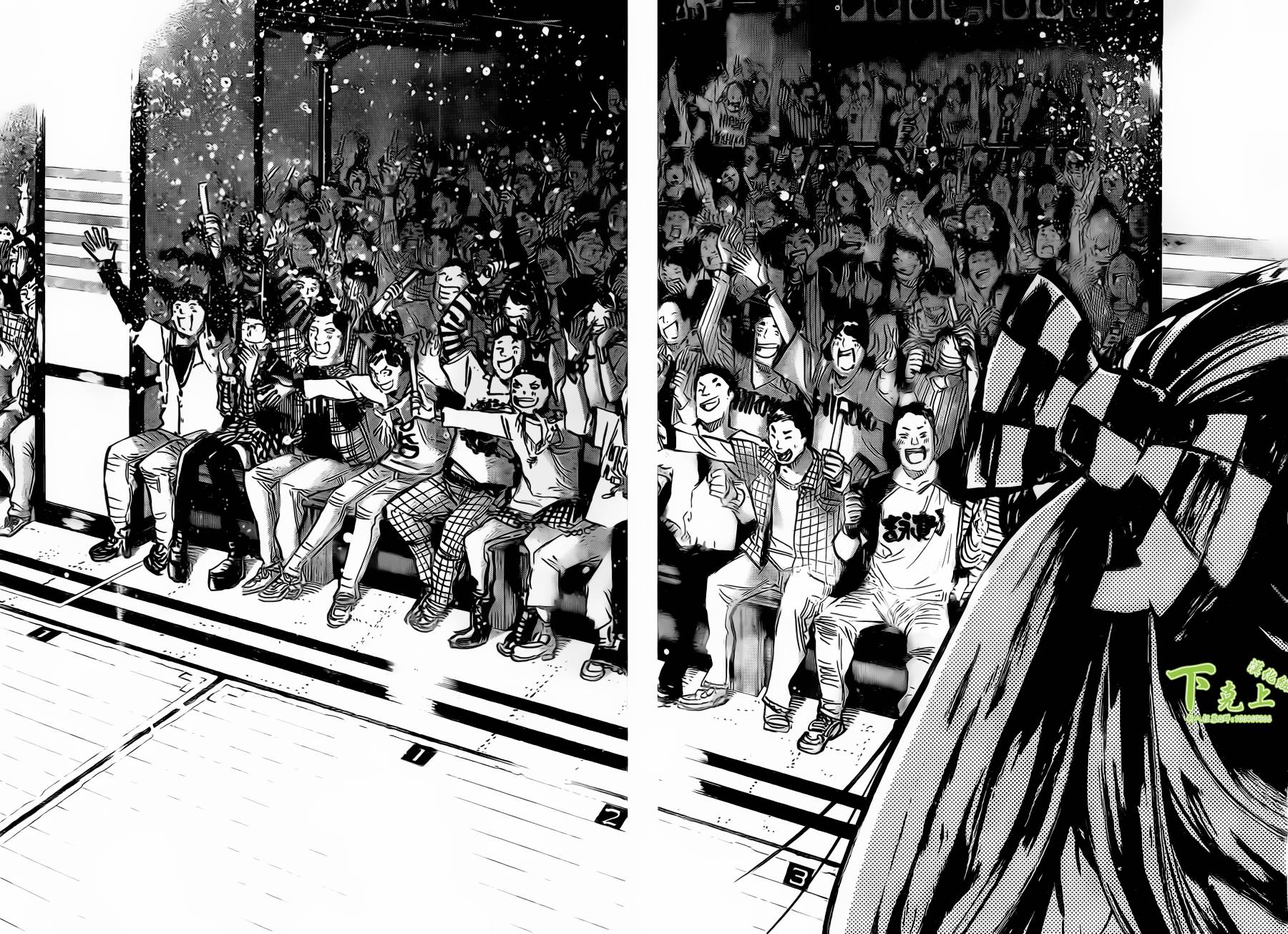 AKB49 第160话 第9页