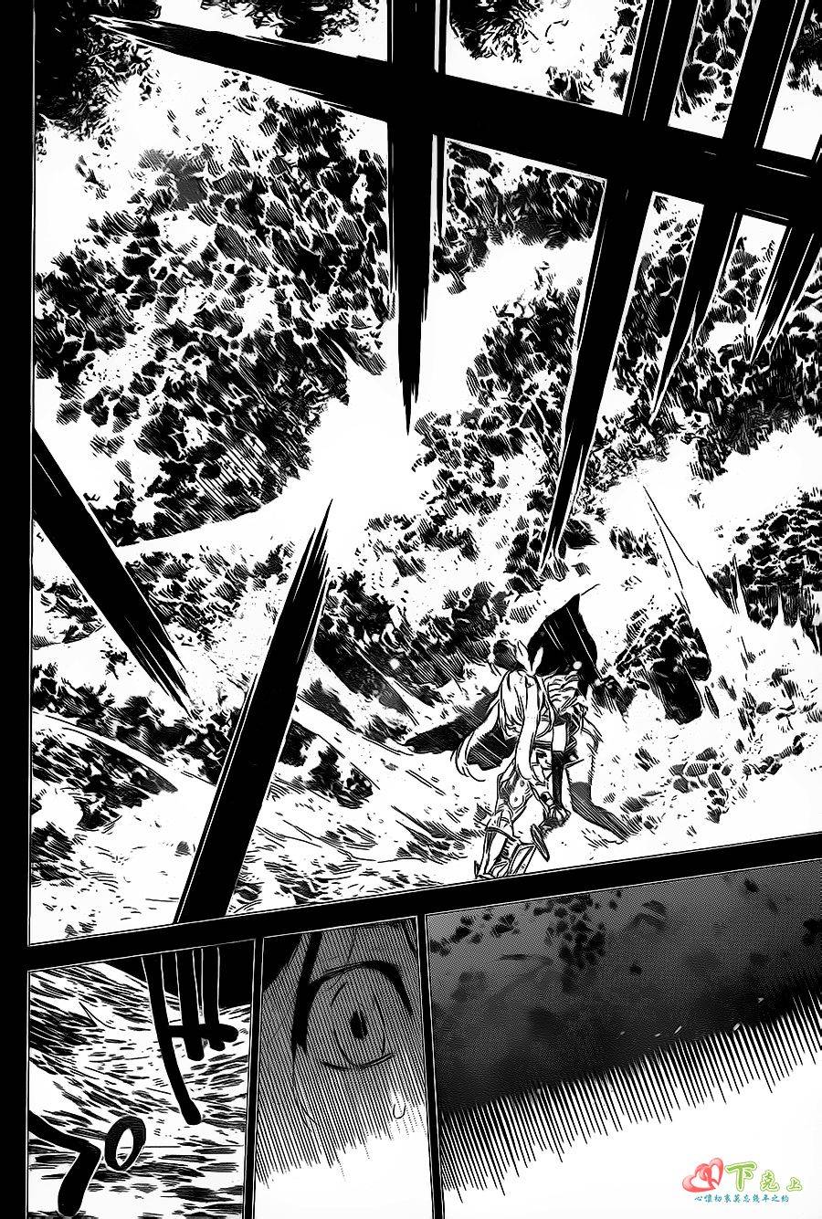 AKB49 第209话 第10页