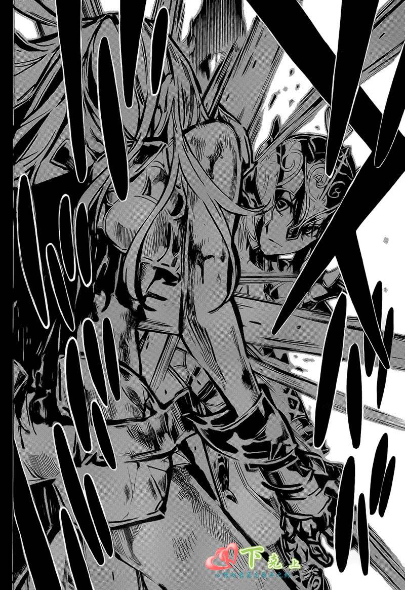 AKB49 第210话 第10页