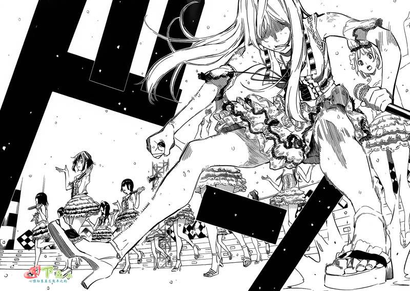 AKB49 第210话 第14页