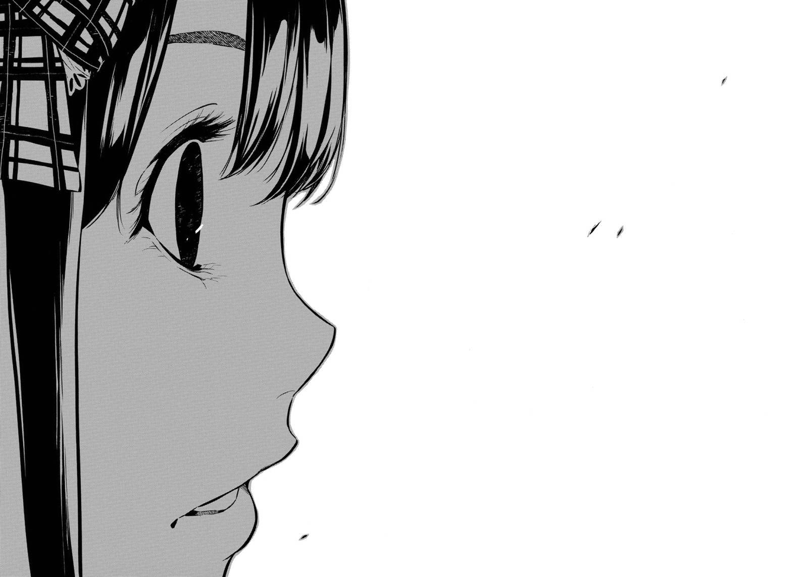 AKB49 第252话 第5页