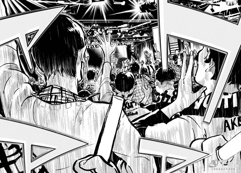 AKB49 第257话 第15页