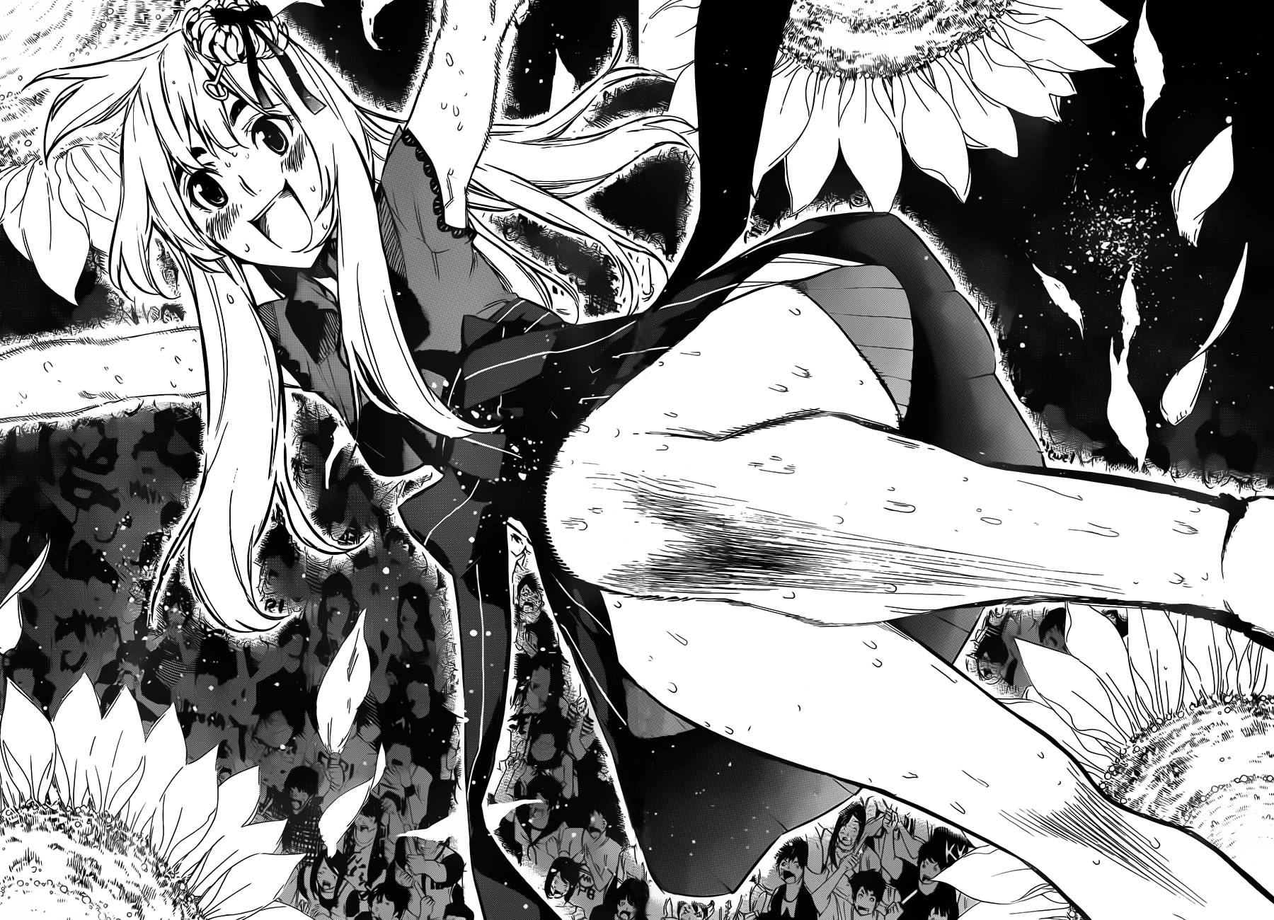 AKB49 第92话 第4页