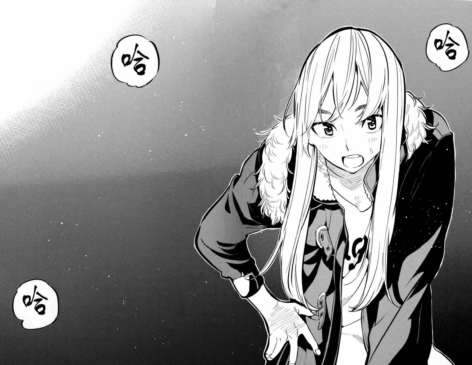 AKB49 外传 高桥南毕业物语 第16页