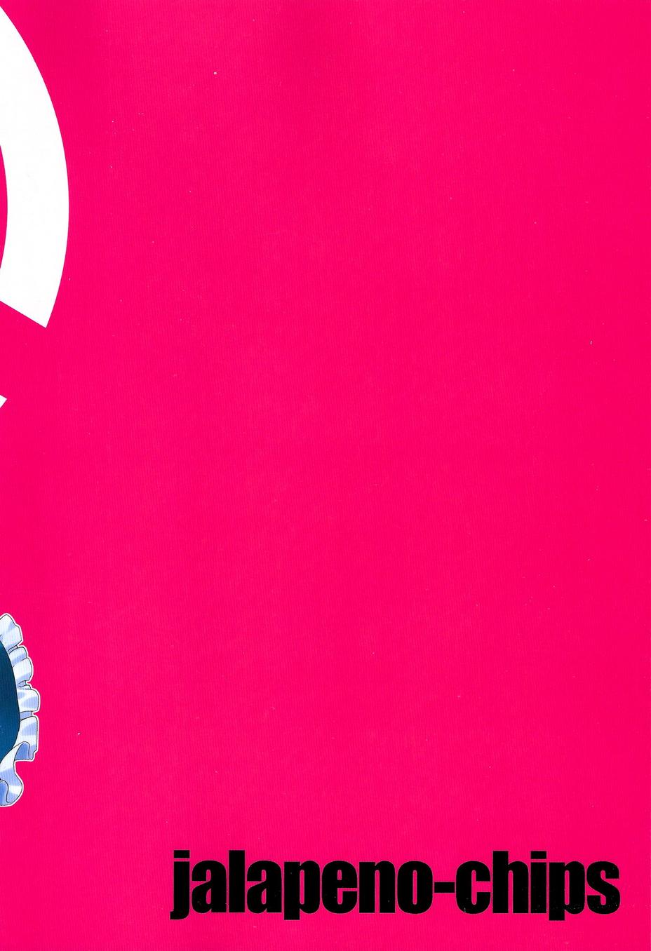 爱丽竞猜全1话图