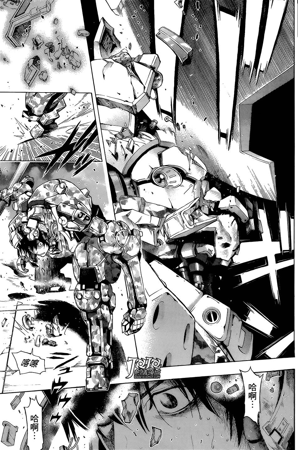 All You Need Is Kill第16话图