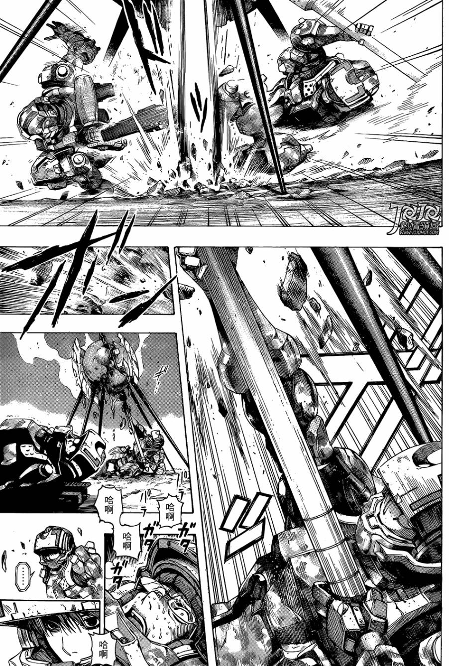 All You Need Is Kill第7话图
