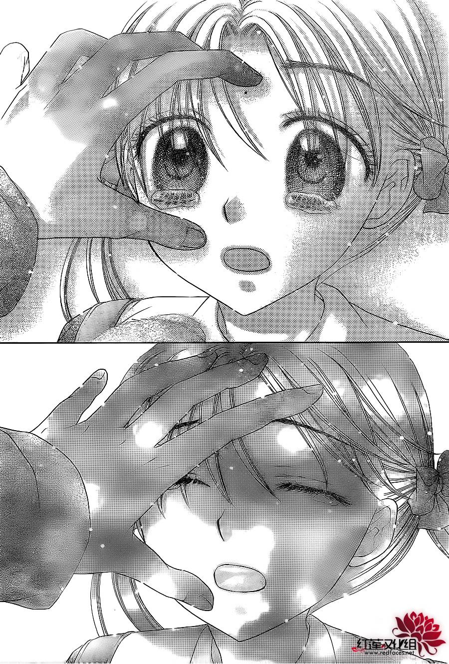 爱丽丝学园第177话图