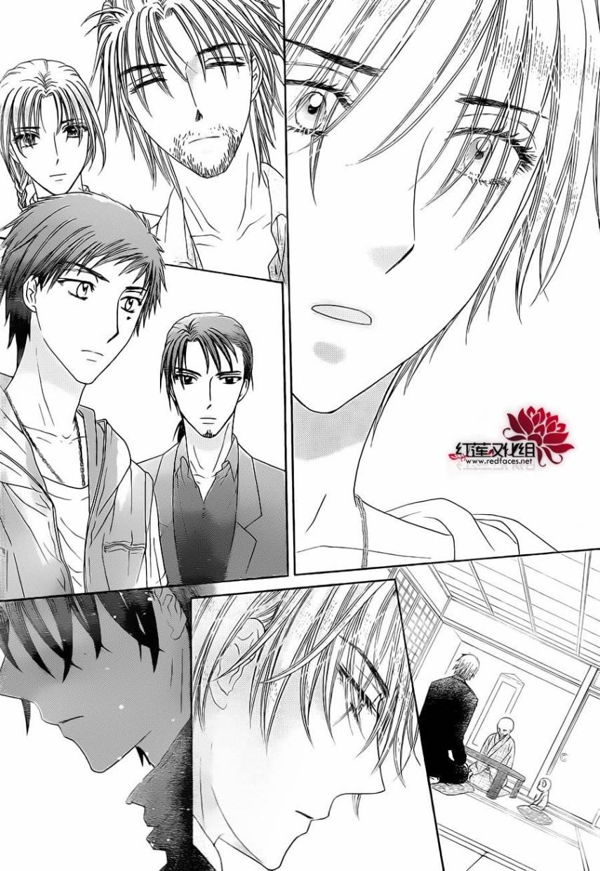 爱丽丝学园第180话图