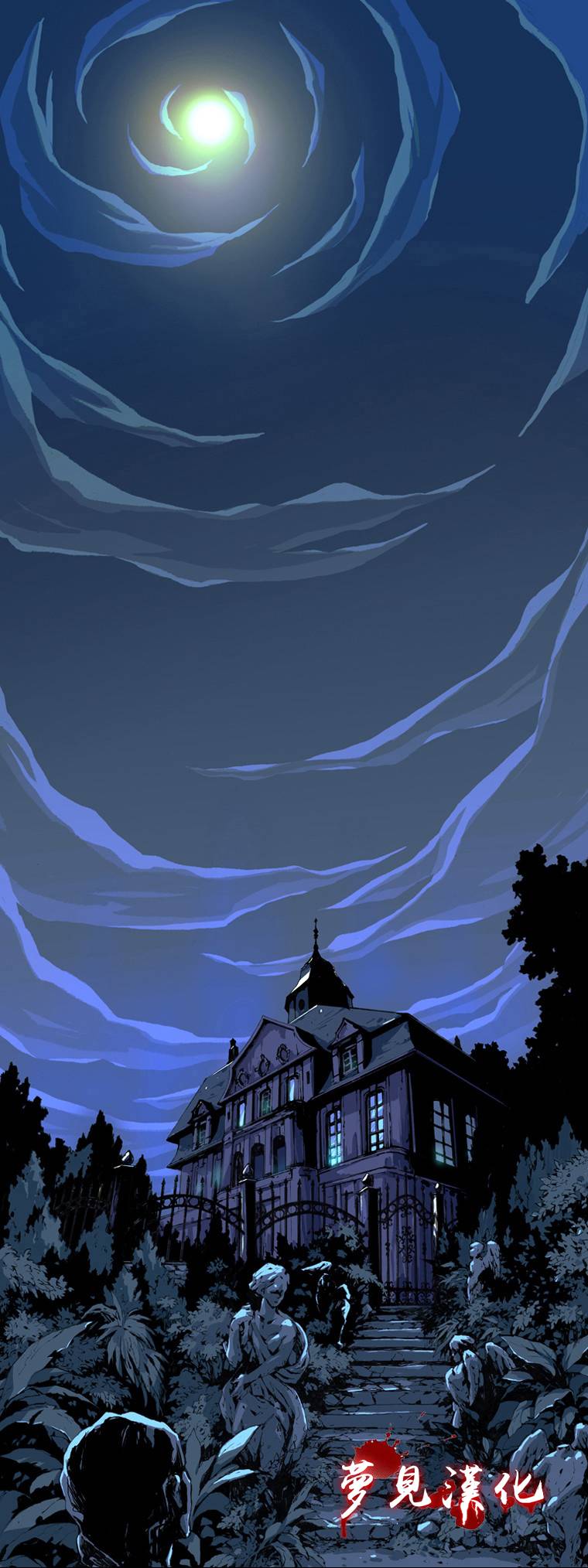 American幽灵杰克第1话图