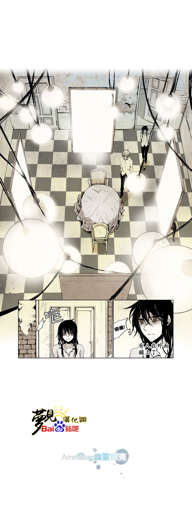 American幽灵杰克第24话图