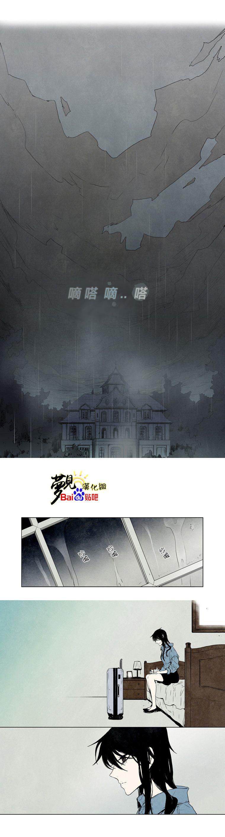 American幽灵杰克第30话图