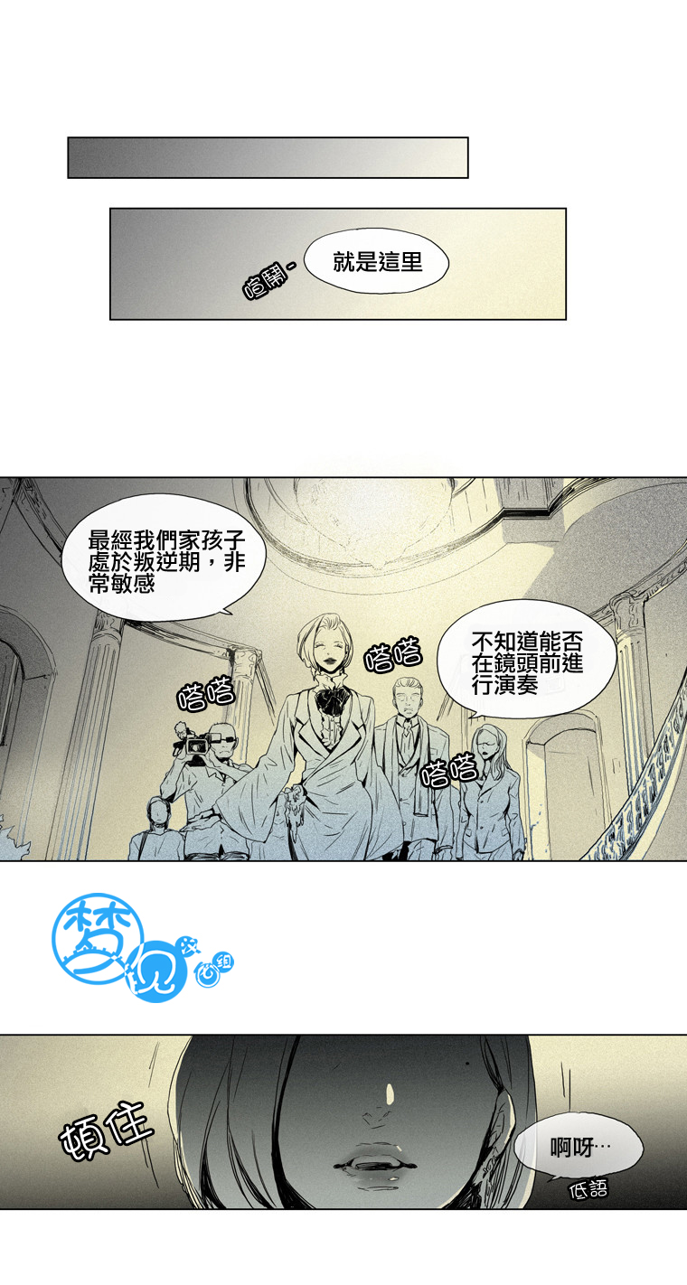 American幽灵杰克第35话图